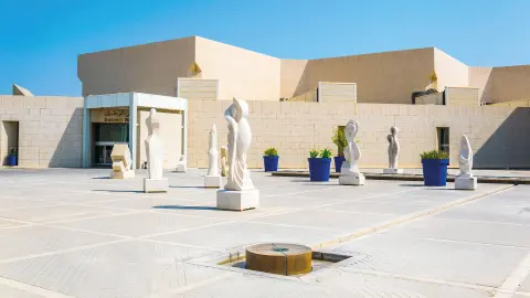 Nationalmuseum in Bahrain-placeholder